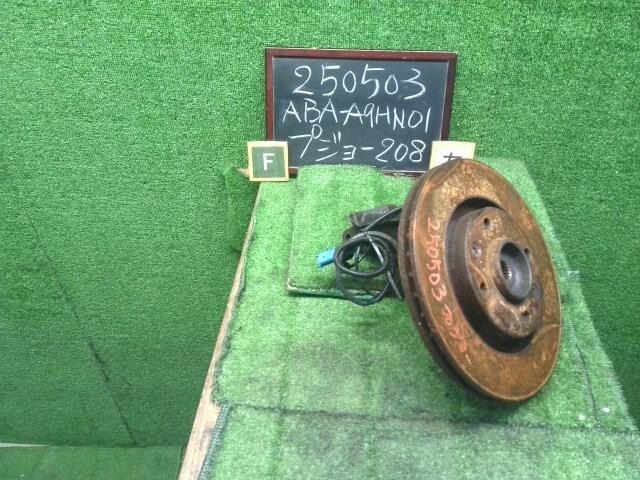 プジョー 208 ABA-A9HN01 左フロントナックルハブ　助手席側 自社品番250503_画像1
