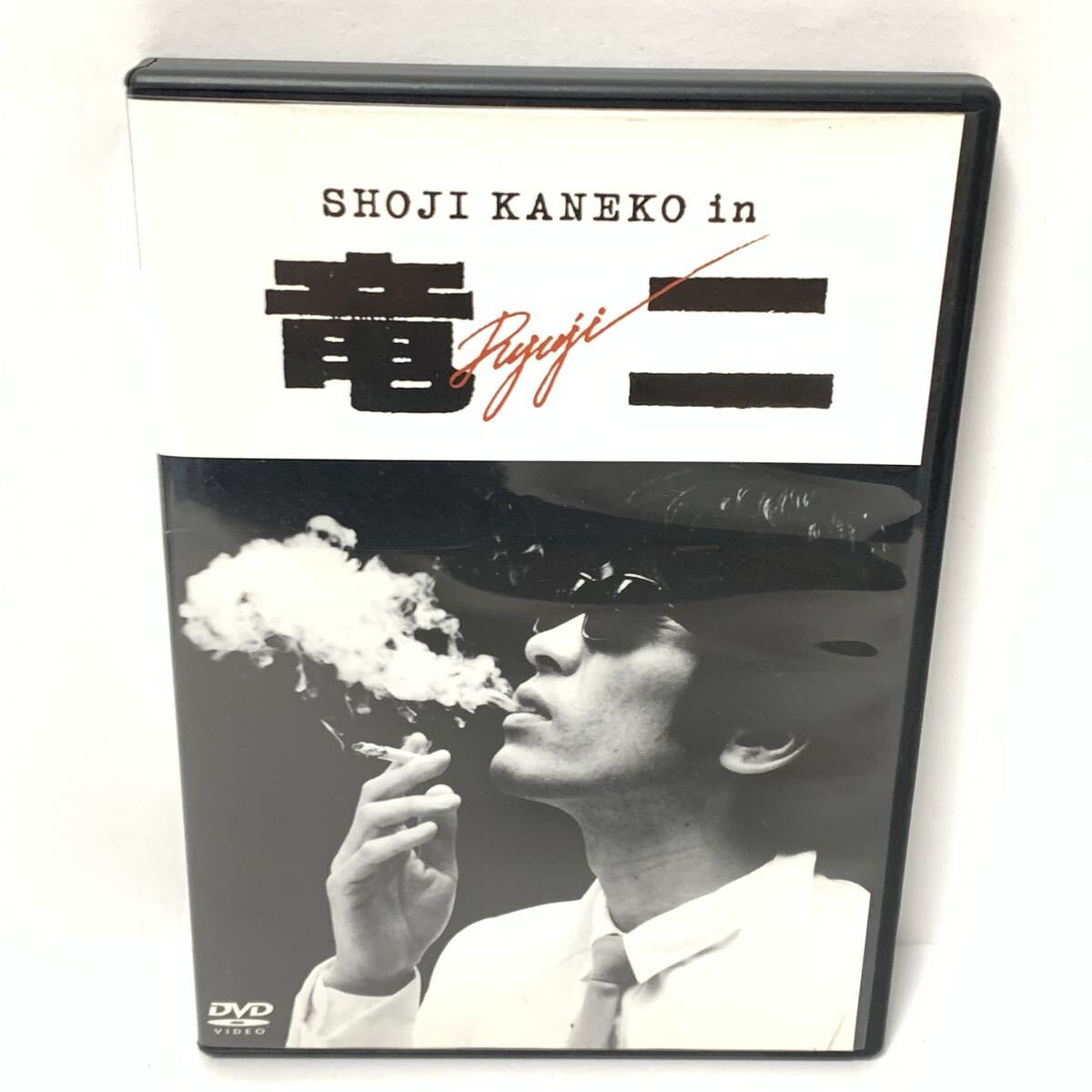 【セル版】竜二　SHOJI KANEKO in　金子正次　永島暎子　もも　北公次　邦画　DVD　71114_画像1