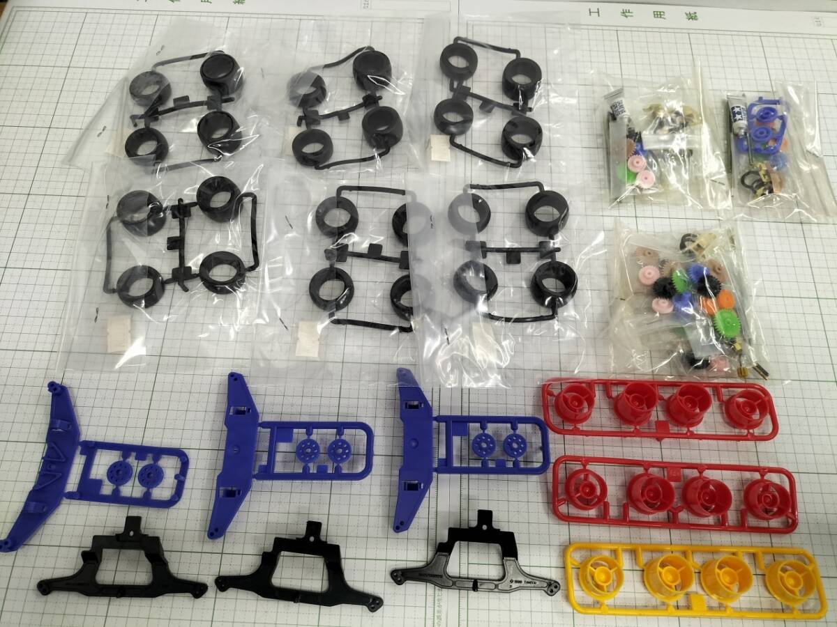 タミヤ　ミニ四駆　パーツセット　TAMIYA　タイヤ　ホイール　グレードアップパーツ　_画像7