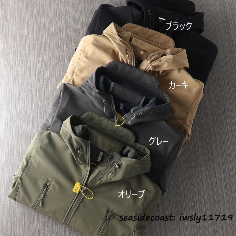 マウンテンパーカー メンズ 裏起毛 フード付き 秋冬 撥水防寒 厚手 裏ボア フリースジャケット アウトドア アウター ブルゾン カーキ XL_画像3