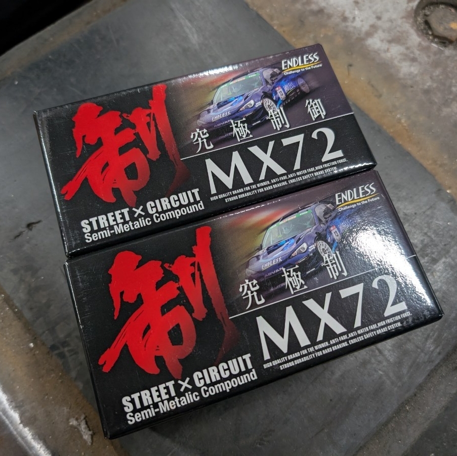 【未使用】エンドレス ENDLESS MX72 ブレーキパッド 前後セット 片押し用 ZN6 ZC6 ZN8 ZC8 86 GR86 BRZ用_画像5