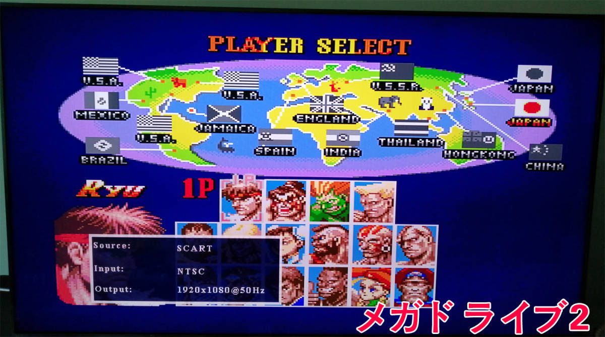 RGB MD2 メガドライブ2型専用 SCART　RGBケ-ブル　新品　(管:MD2)_画像2