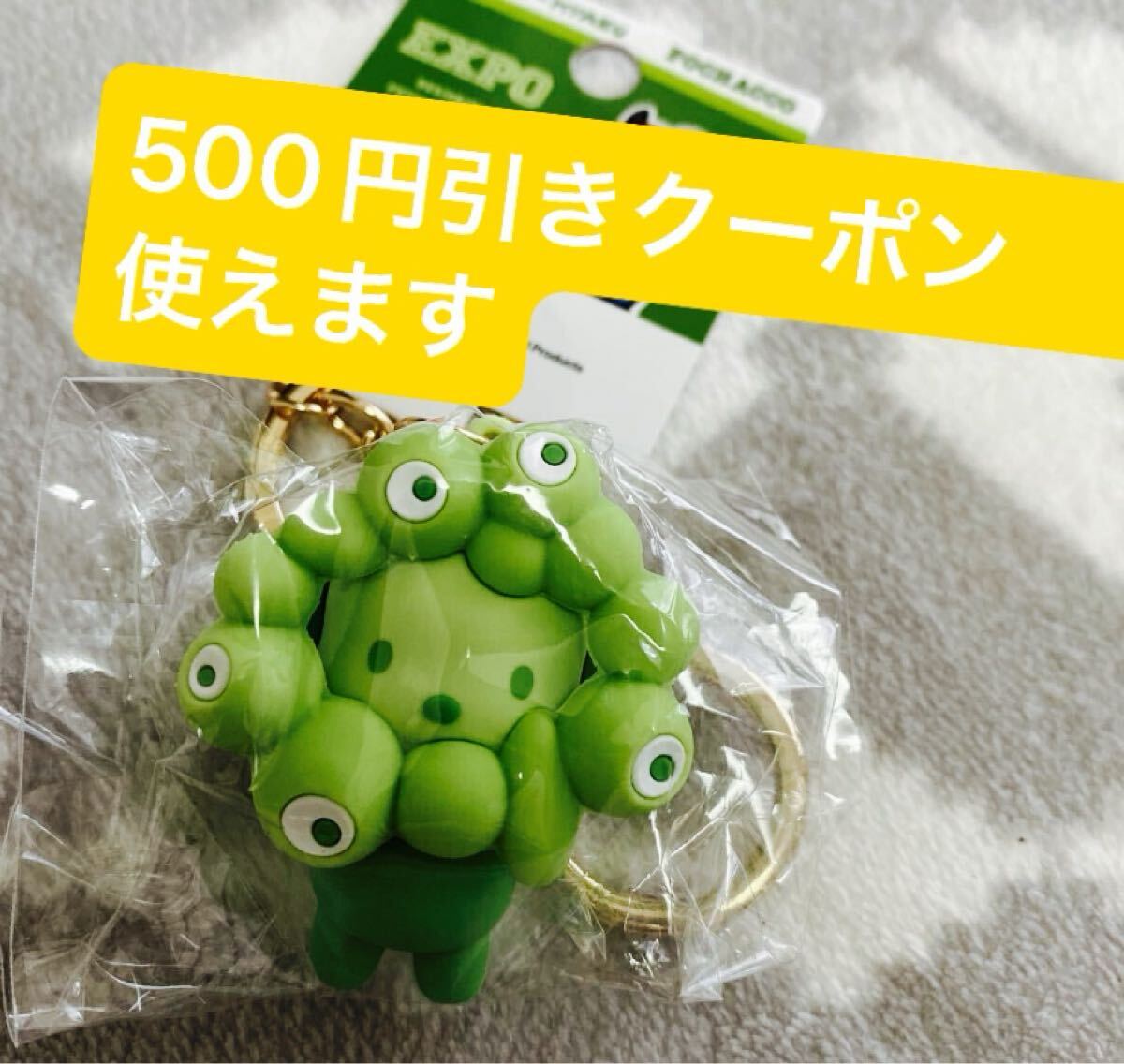  Sanrio myakmyak брелок для ключа Kansai десять тысяч .EXPO2025 Pochacco myakmyak брелок для ключа Osaka Kansai десять тысяч . эмблема 