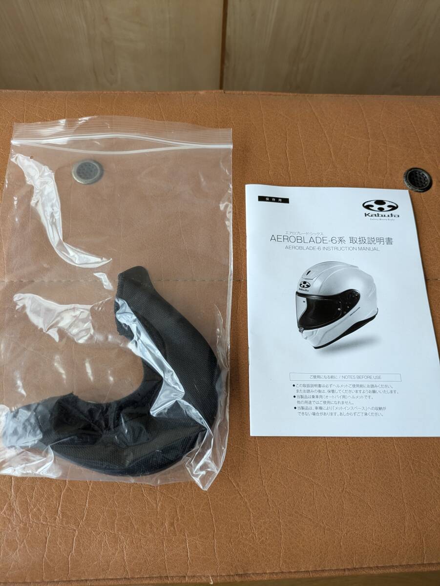 OGK Kabuto Aero Blade 6 L размер 