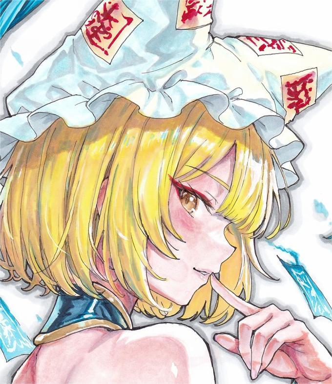 .. индиго A4 рука .. исходная картина восток person Project цвет иллюстрации японский стиль оборудование орнамент 