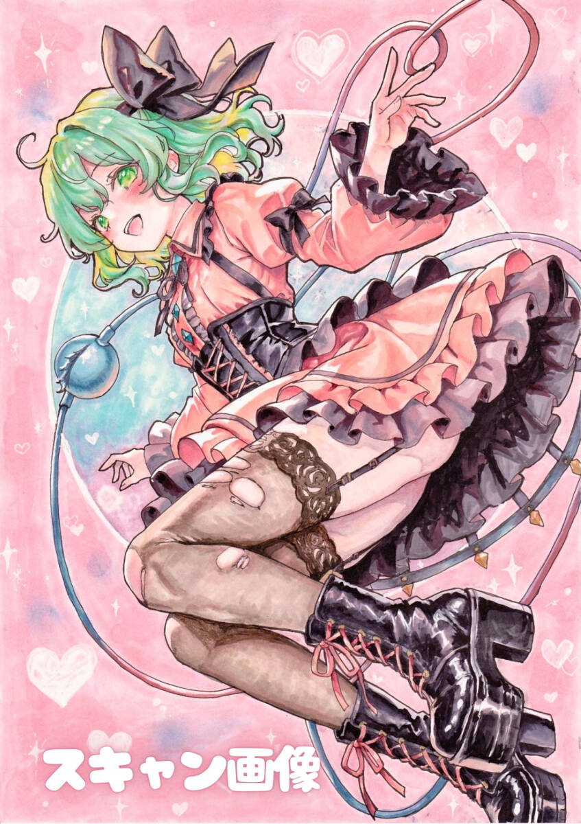 A4 ручные иллюстрации восток person Project старый Akira земля ... розовый × Heart фон трещина трико * толщина низ ботинки 