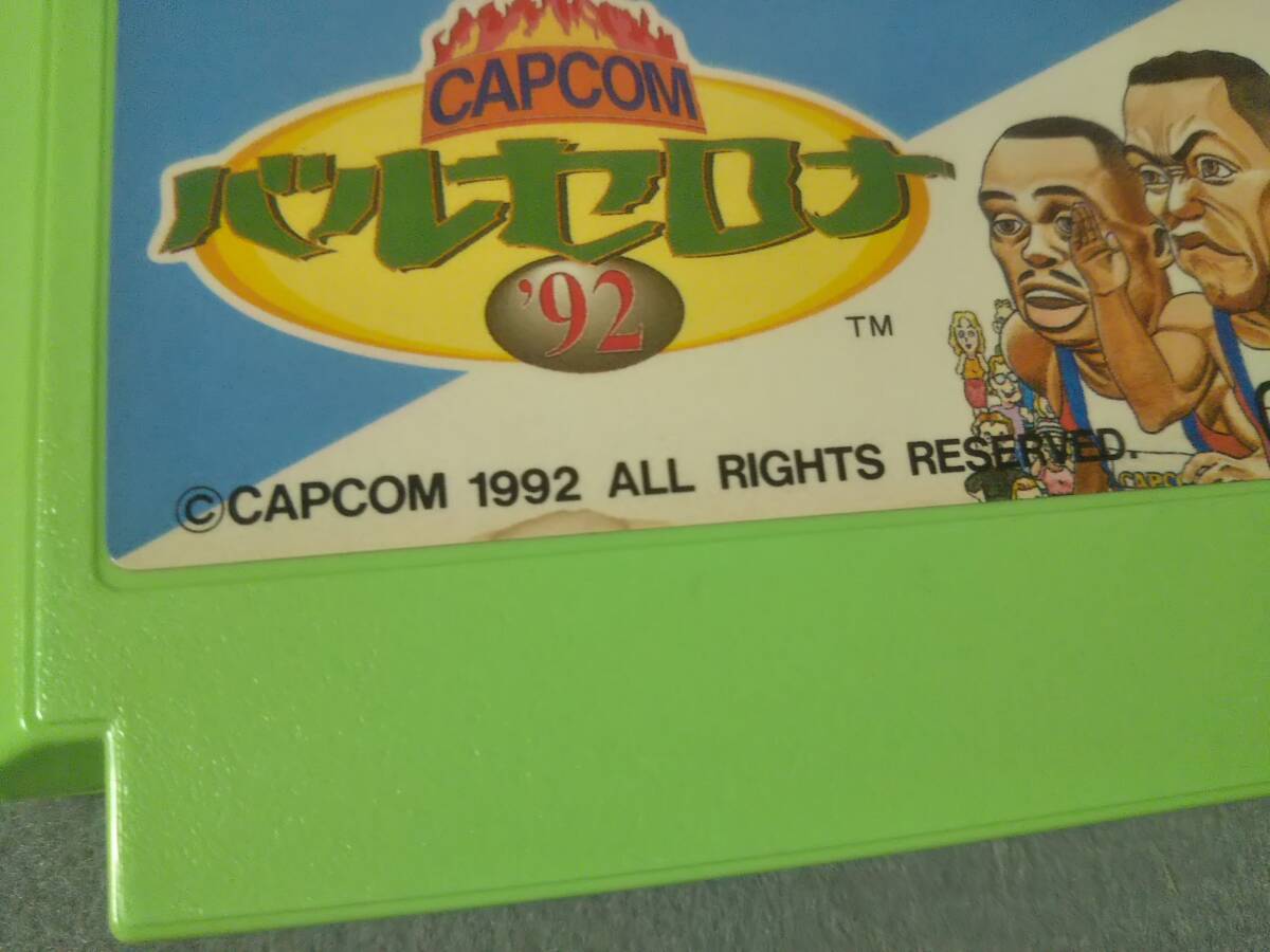 ファミコン　カプコン バルセロナ92 動作確認済_画像2