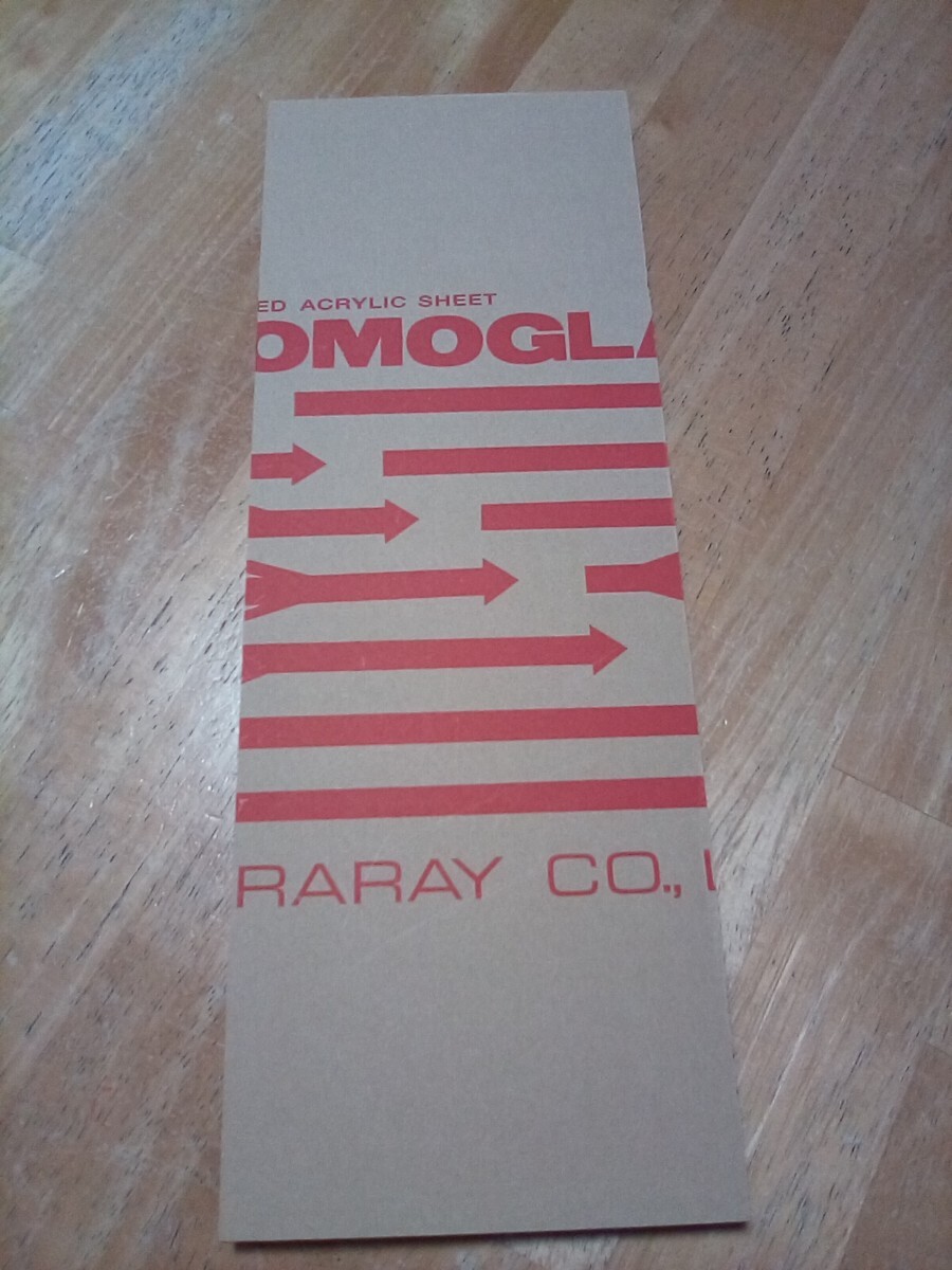 送料無料 ☆ アクリル板 透明 板厚 3mm 312mm×111mm 5枚 合計=5枚 ☆ 端材 ☆ bjg_画像1