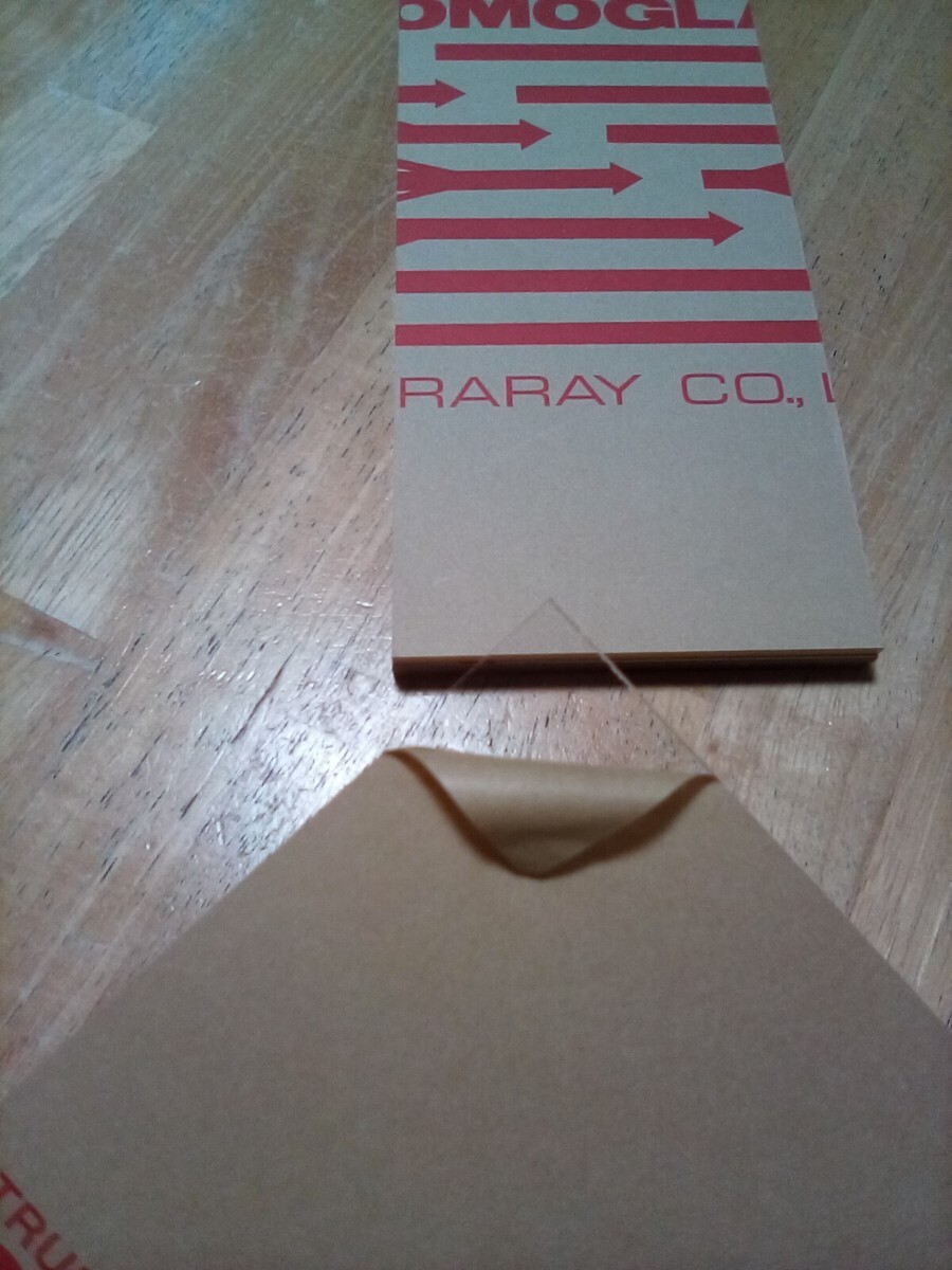 送料無料 ☆ アクリル板 透明 板厚 3mm 312mm×111mm 5枚 合計=5枚 ☆ 端材 ☆ bjg_画像2