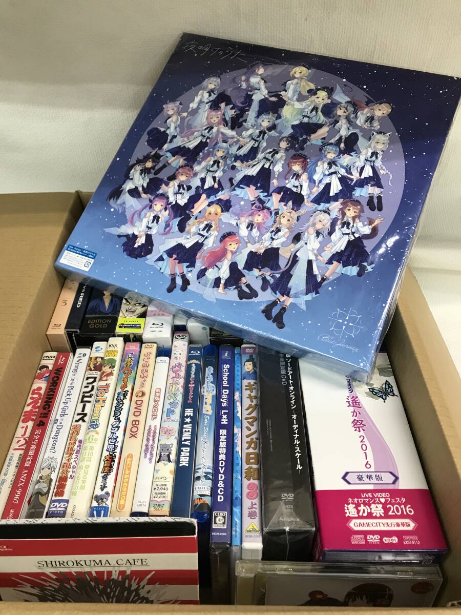 * Junk аниме драма др. DVD Blu-ray и т.п. продажа комплектом!! * содержание * работоспособность не проверялась {IP21C}