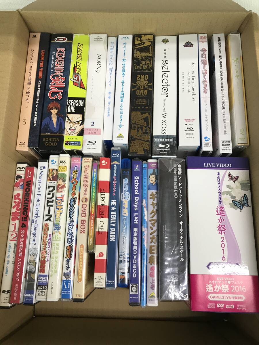 * Junk аниме драма др. DVD Blu-ray и т.п. продажа комплектом!! * содержание * работоспособность не проверялась {IP21C}