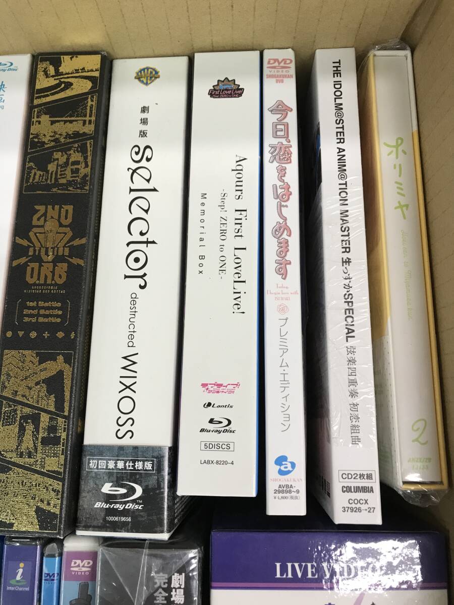 * Junk аниме драма др. DVD Blu-ray и т.п. продажа комплектом!! * содержание * работоспособность не проверялась {IP21C}