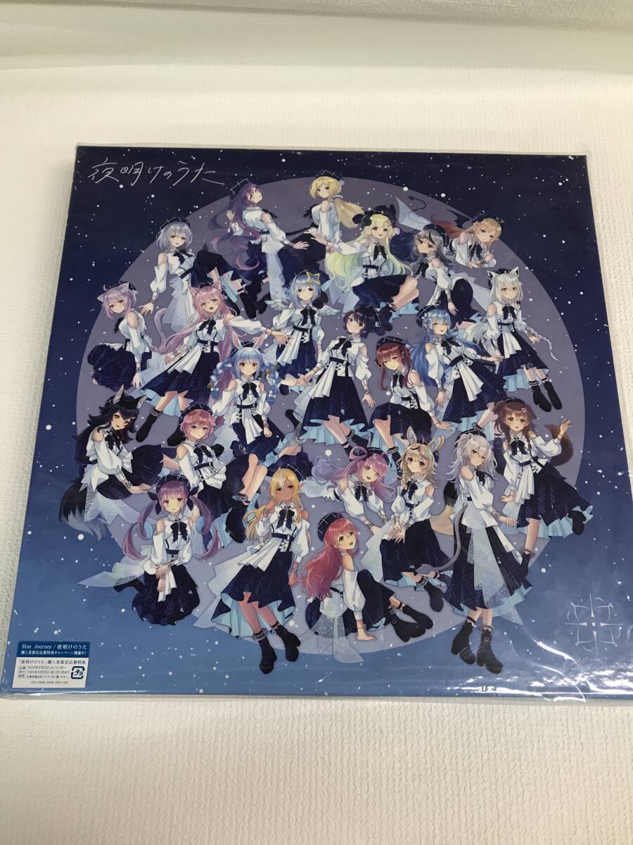 * Junk аниме драма др. DVD Blu-ray и т.п. продажа комплектом!! * содержание * работоспособность не проверялась {IP21C}