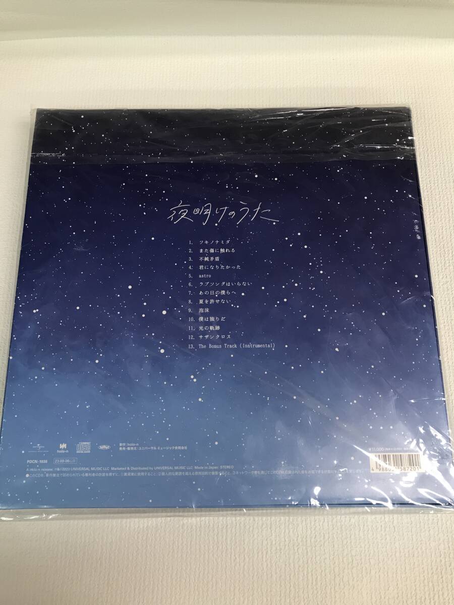 * Junk аниме драма др. DVD Blu-ray и т.п. продажа комплектом!! * содержание * работоспособность не проверялась {IP21C}