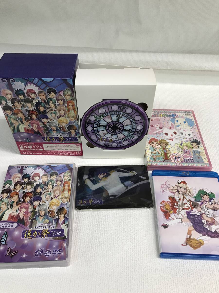 * Junk аниме драма др. DVD Blu-ray и т.п. продажа комплектом!! * содержание * работоспособность не проверялась {IP21C}