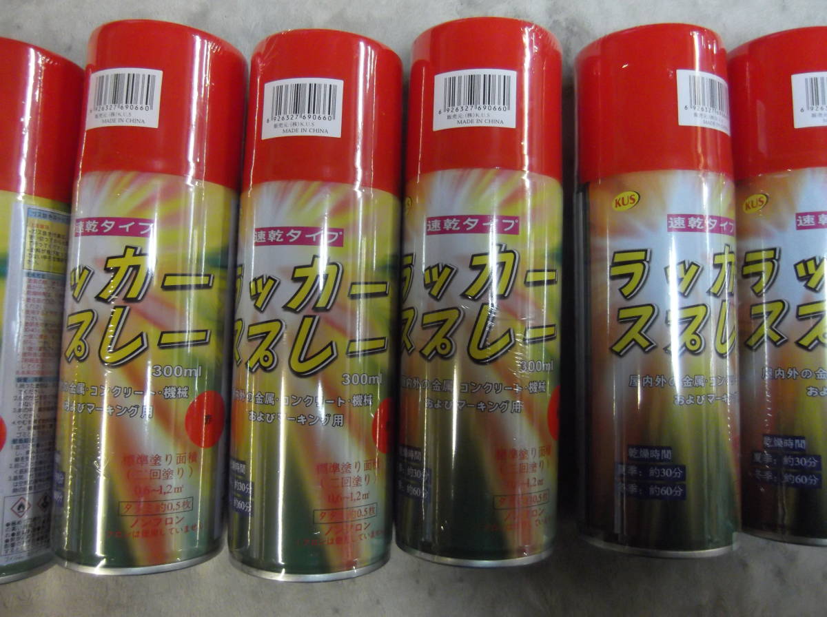 ●300mL×6本 赤色 ラッカースプレー合成樹脂塗料 アクリル マーキングスプレー 金属 コンクリート 機械_画像1