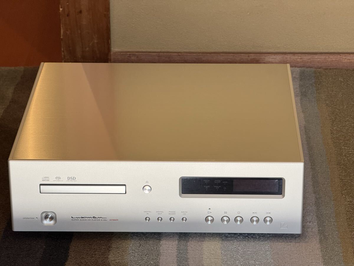 LUXMAN D-06u_画像1
