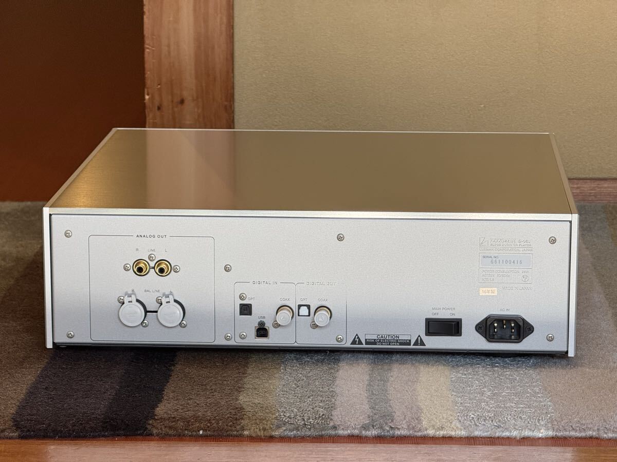 LUXMAN D-06u_画像6