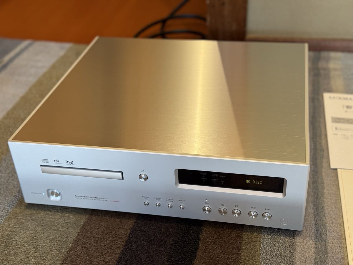 LUXMAN D-06u_画像10