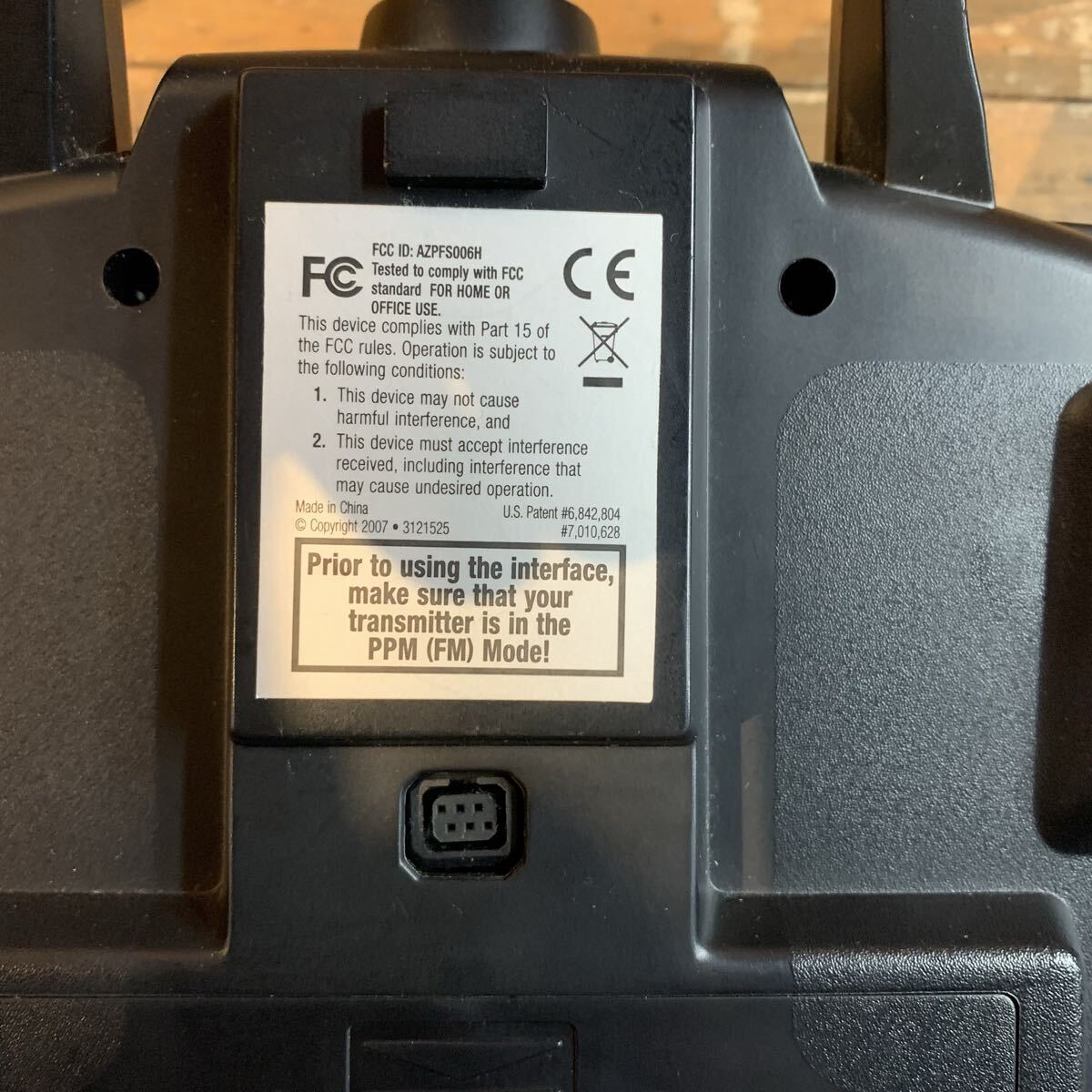 *1 иен старт * RealFlight полет тренажер контроллер работоспособность не проверялась утиль 