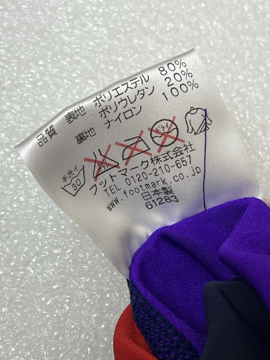 U010944 未使用品 とこはスイミング 水着 100センチ 現状品 1113_画像4