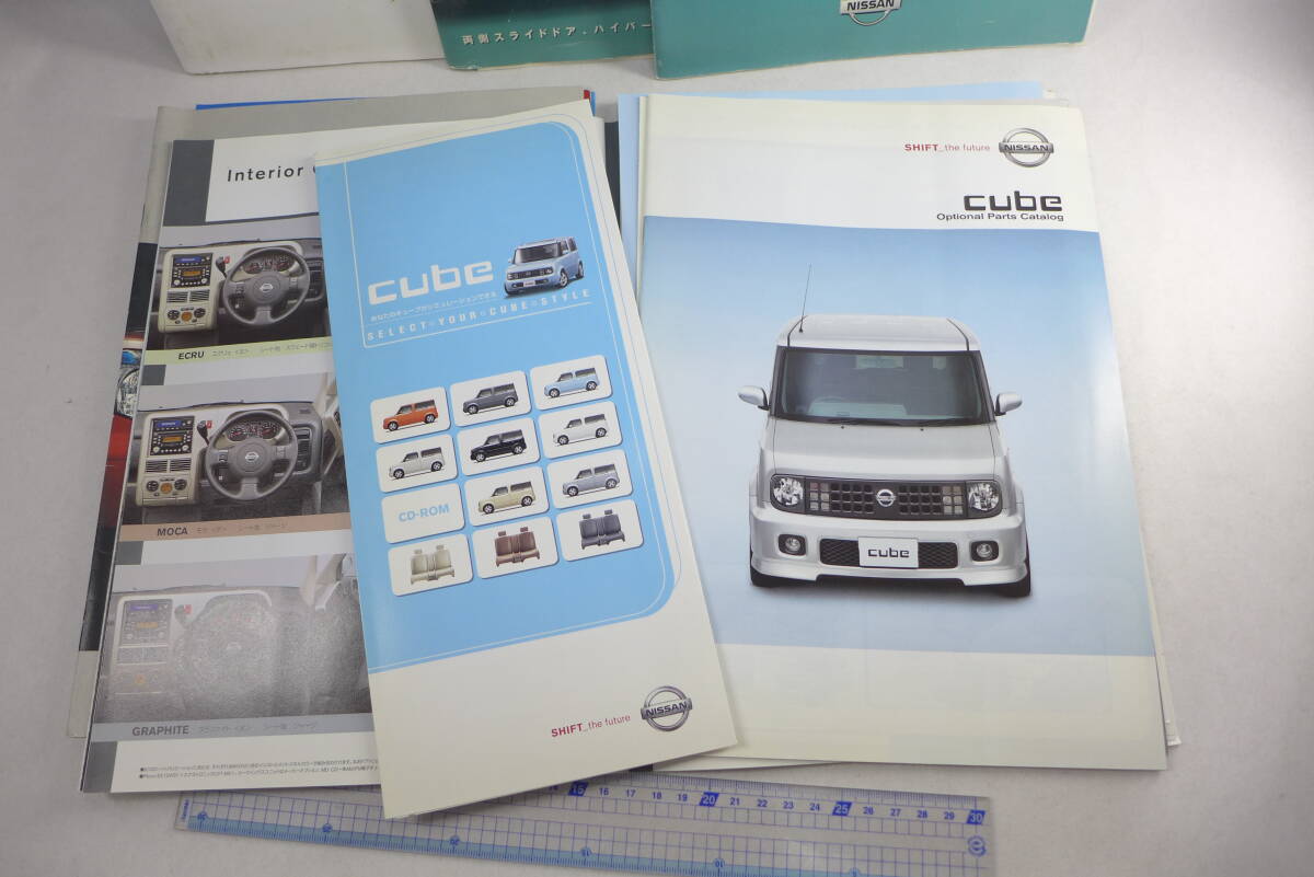 日産 SERENA CUBE X-TRAIL カタログ | 長期保管品 セレナ キタキツネ キューブ NISSAN_画像4
