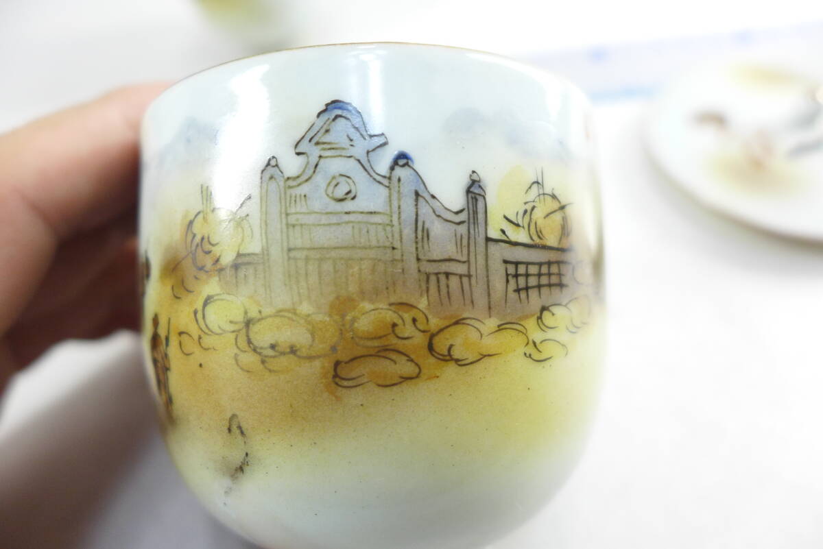 戦争柄 九谷焼 湯呑み茶碗 | 長期保管品 当時物 傷有 旧日本軍 軍盃 軍猪口 軍隊杯 軍隊記念 盃 歩兵 大日本帝国陸軍 戦争資料 軍隊盃 _画像9