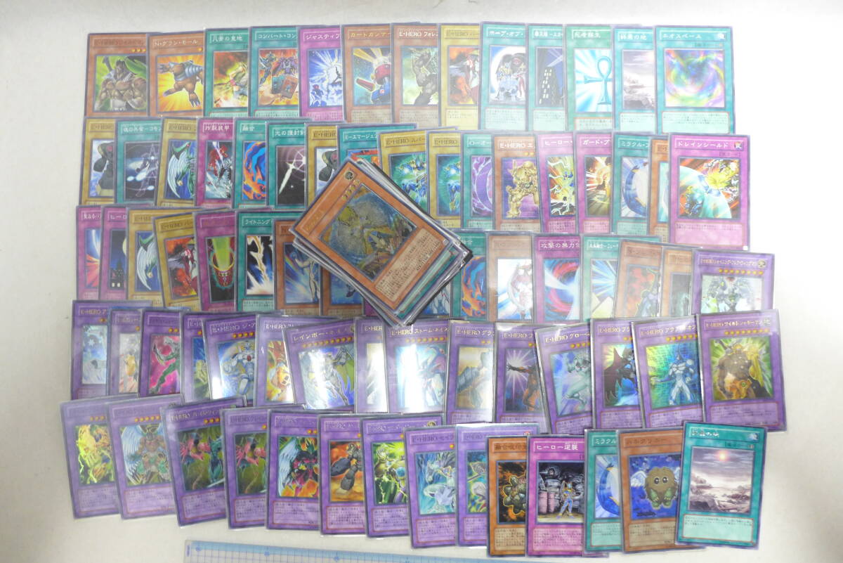 遊戯王 カード おまとめ | まとめて ノーマル キラ? レア? 詳細不明 まとめセット_画像1