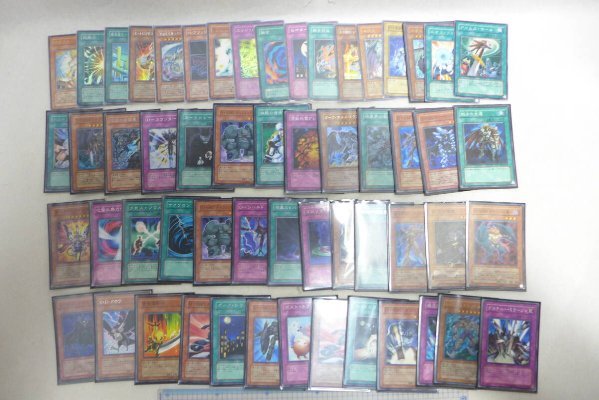 遊戯王 カード おまとめ | まとめて ノーマル キラ? レア? 詳細不明 まとめセット_画像4