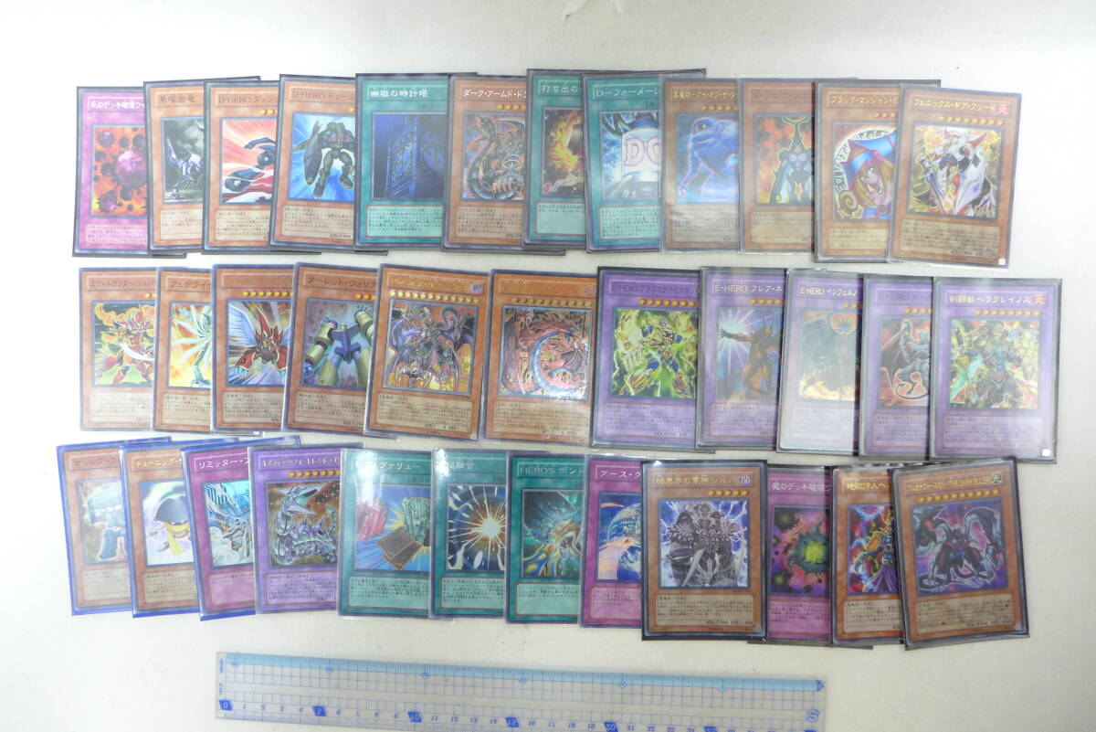 遊戯王 カード おまとめ | まとめて ノーマル キラ? レア? 詳細不明 まとめセット_画像7