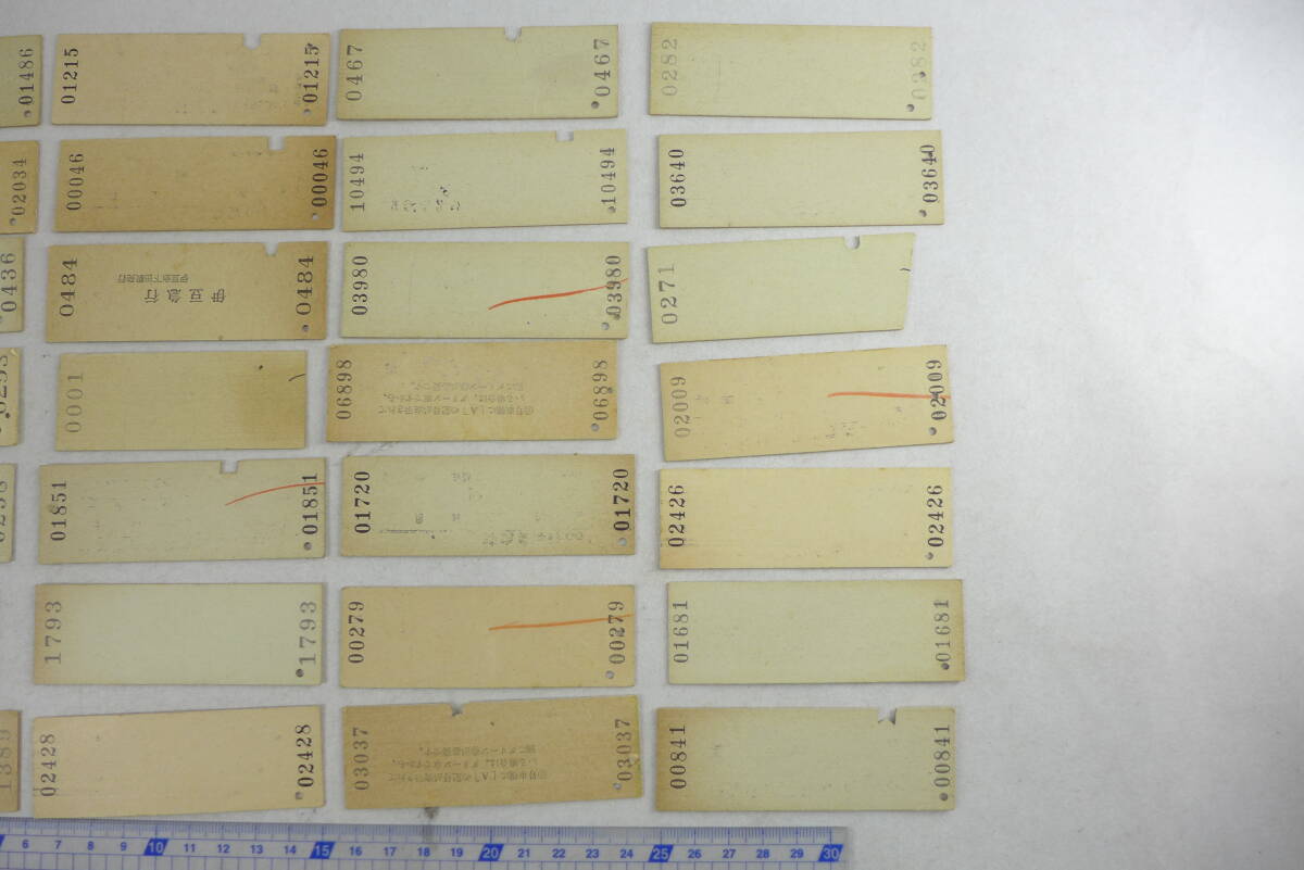 切符 おまとめ 4 | まとめて 国鉄 特急券 グリーン券 あさま 白山 ひたち やまばと いなほ あまぎ 他 昭和_画像8