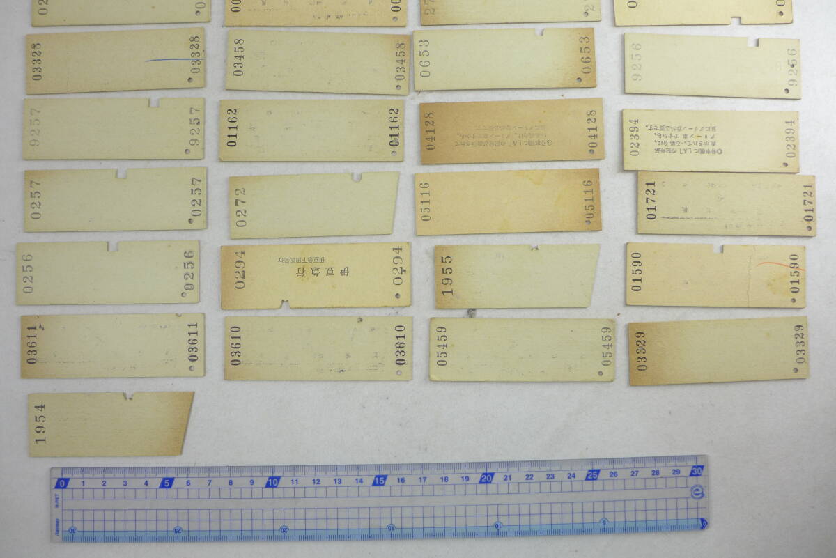 切符 おまとめ 5 | まとめて 国鉄 特急券 あいず とき つばさ いなほ やまびこ ひたち 他 昭和_画像9