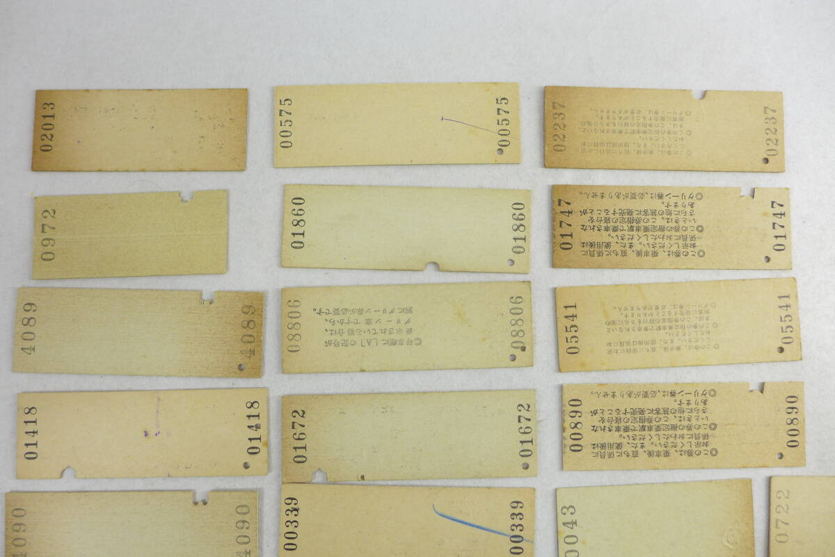 切符 おまとめ 7 | まとめて 国鉄 急行券 指定席券 B寝台券 佐渡 能登 ときわ 鳥海 妙高 信州 もりおか 他 昭和_画像6