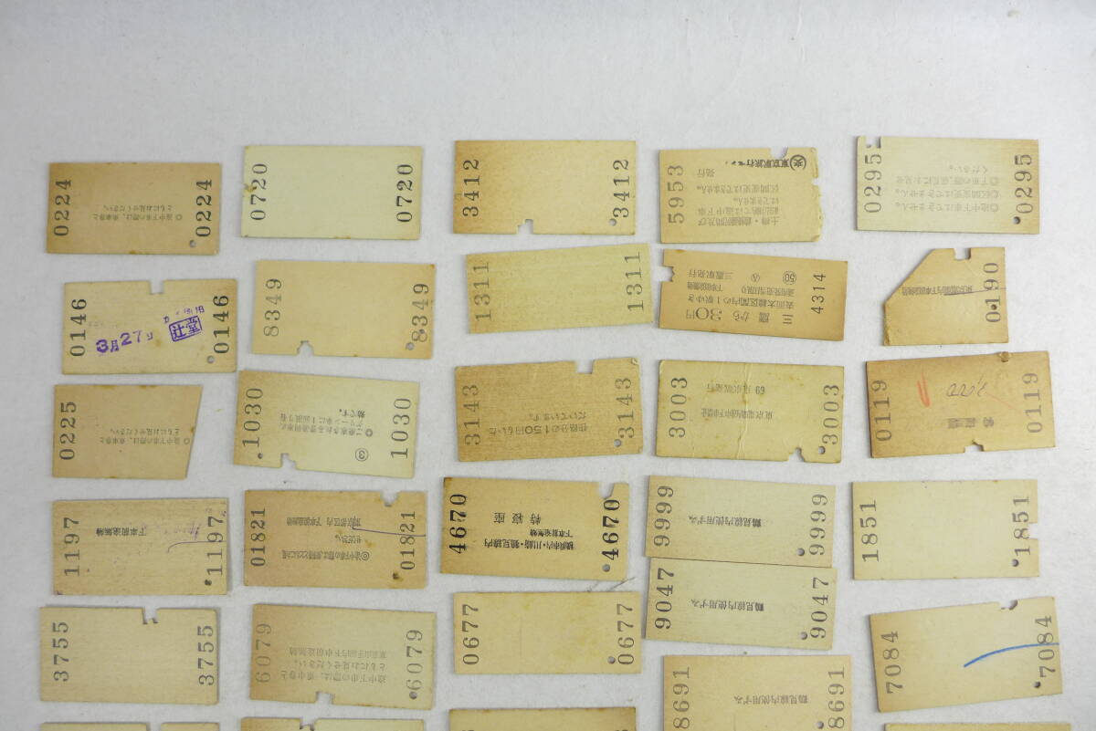 切符 おまとめ 11 | まとめて 国鉄 乗車券 普通列車グリーン券 往復割引乗車券 逗子 金沢 熱海 他 昭和_画像7