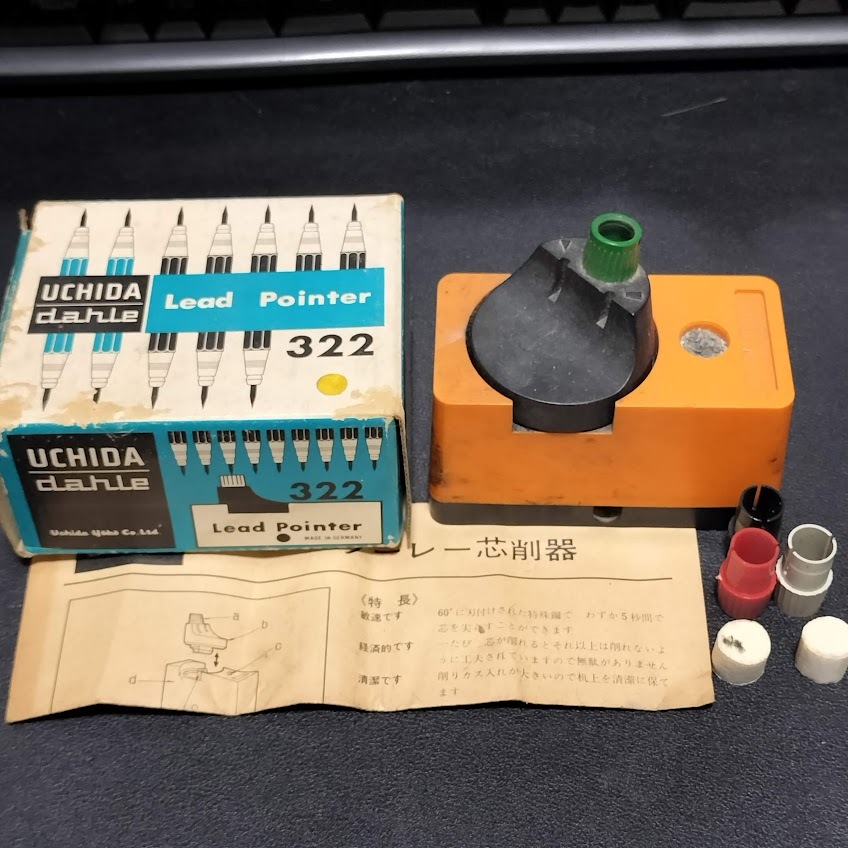 【1000円スタート】 UCHIDA DAHLE ウチダ ダーレー 芯削器 廃盤商品 リードポインター レトロ 当時物_画像1