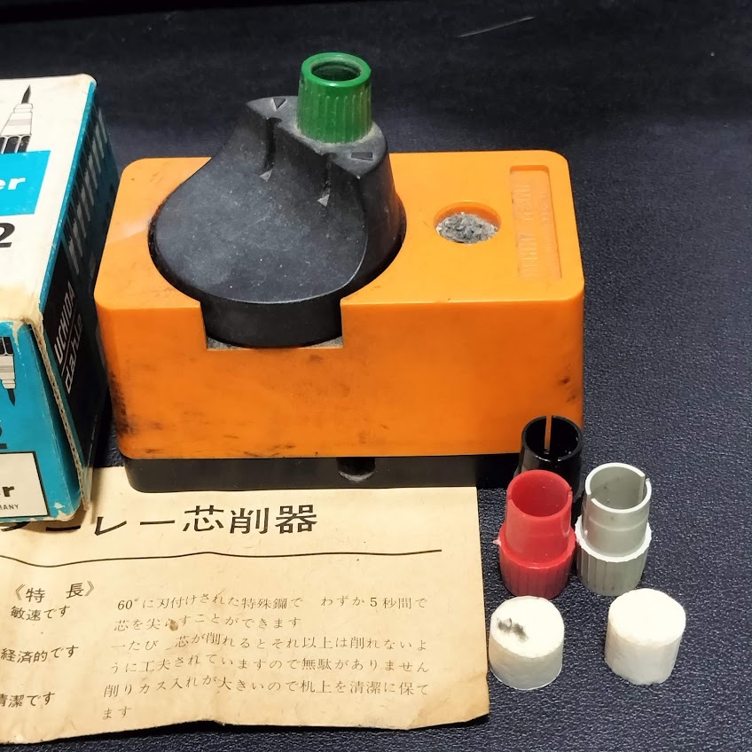 【1000円スタート】 UCHIDA DAHLE ウチダ ダーレー 芯削器 廃盤商品 リードポインター レトロ 当時物_画像4