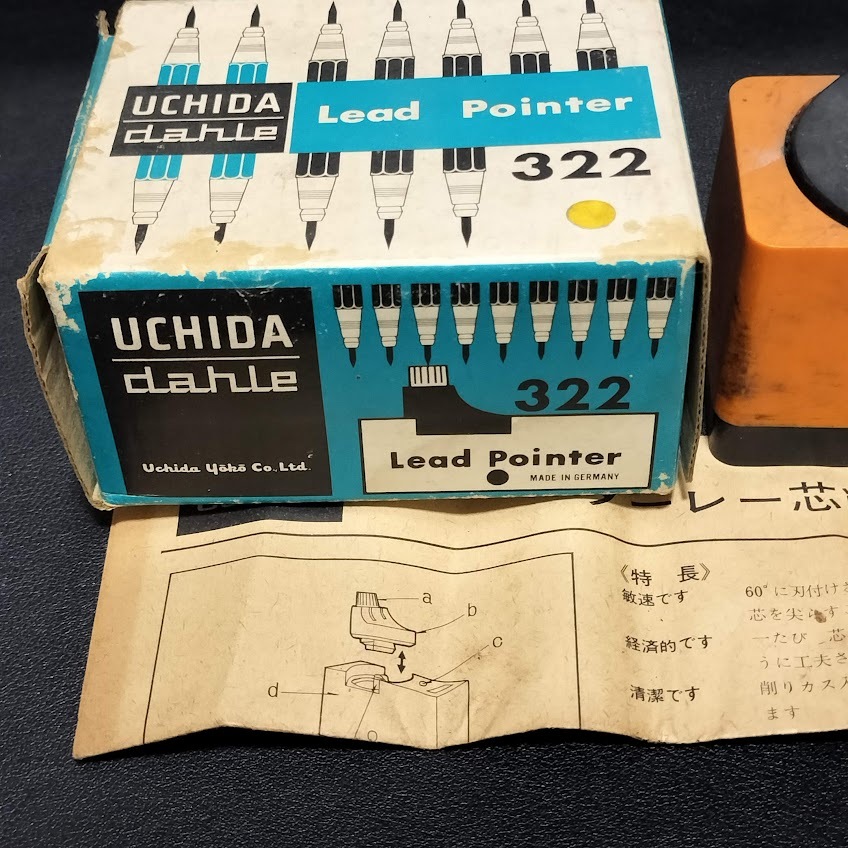 【1000円スタート】 UCHIDA DAHLE ウチダ ダーレー 芯削器 廃盤商品 リードポインター レトロ 当時物_画像3
