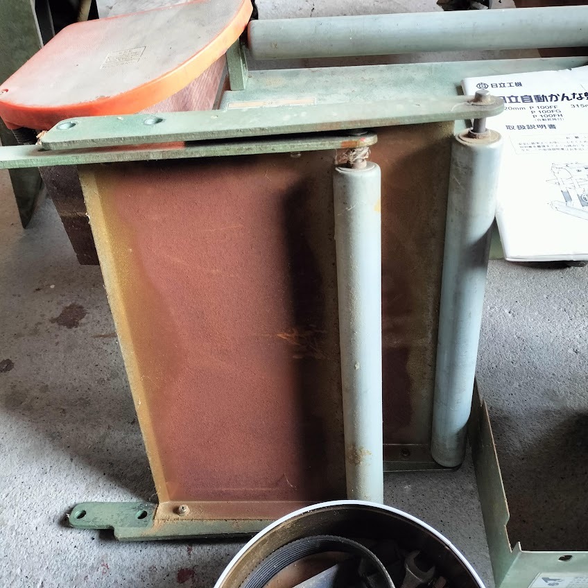 [10000 иен старт ] самовывоз ограничение Hitachi Koki HITACHI P100RF рейсмусовый станок 315mm Junk электризация проверка settled инструкция 