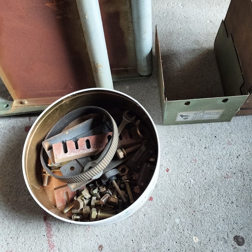 [10000 иен старт ] самовывоз ограничение Hitachi Koki HITACHI P100RF рейсмусовый станок 315mm Junk электризация проверка settled инструкция 