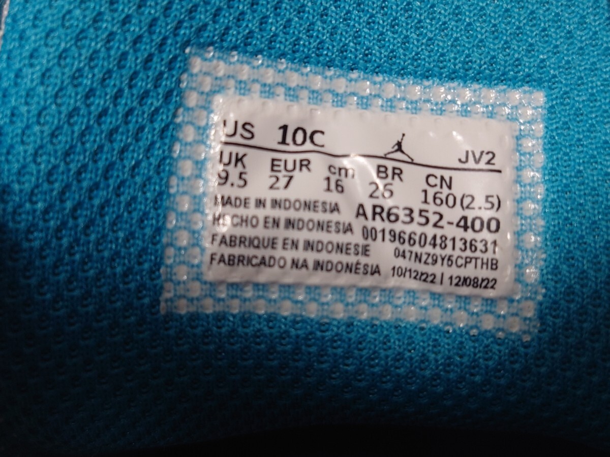 NIKE AIR JORDAN MID ALT(TD) 16cm ナイキ エアジョーダン _画像6