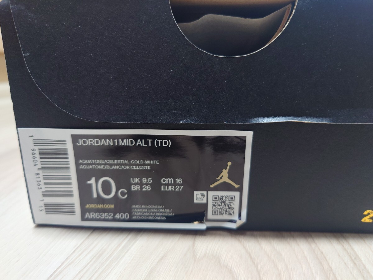 NIKE AIR JORDAN MID ALT(TD) 16cm ナイキ エアジョーダン _画像8