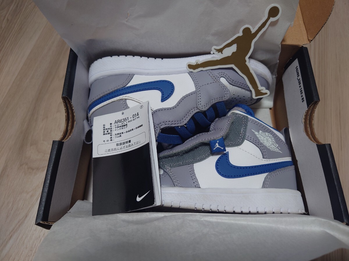 NIKE AIR JORDAN 1 MID (PS) 16.5cm ナイキ　エアジョーダン1_画像1