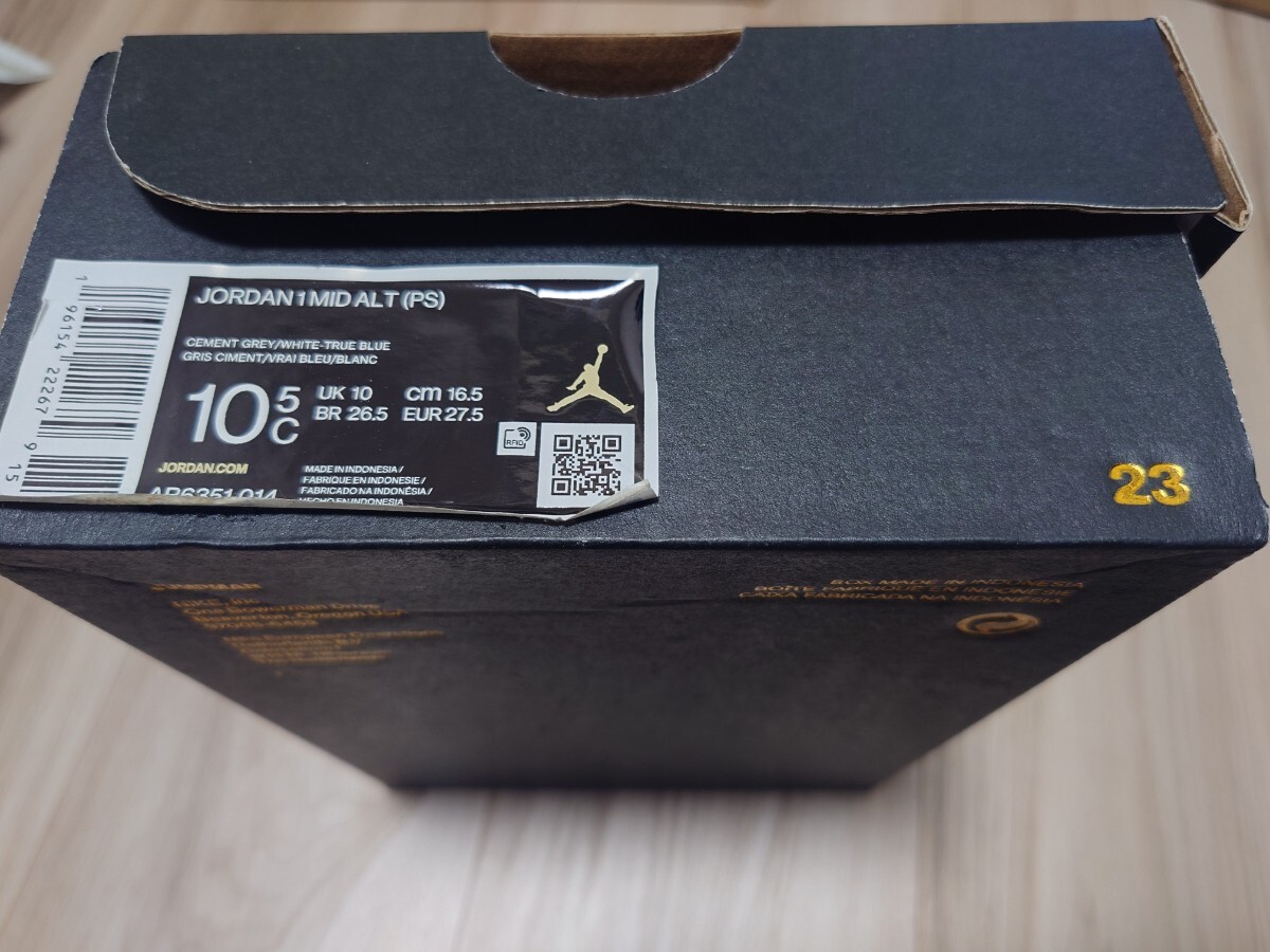 NIKE AIR JORDAN 1 MID (PS) 16.5cm ナイキ　エアジョーダン1_画像9