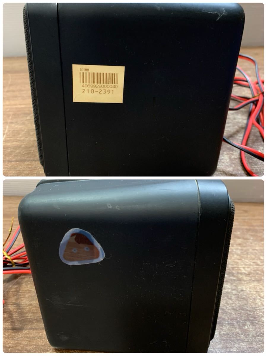 BOSE ボーズ 101MM ペアスピーカー オーディオ 音響機器 2個セット 音楽 趣味 中古 保管品 (Y27_画像3