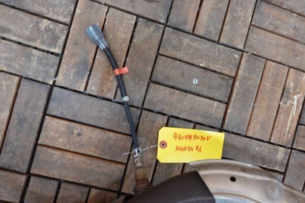 アルファード【ＳＣパッケージ】ＡＧＨ３０ 純正フロントパイプＯ２センサー付 １８，０００ｋｍ_画像5