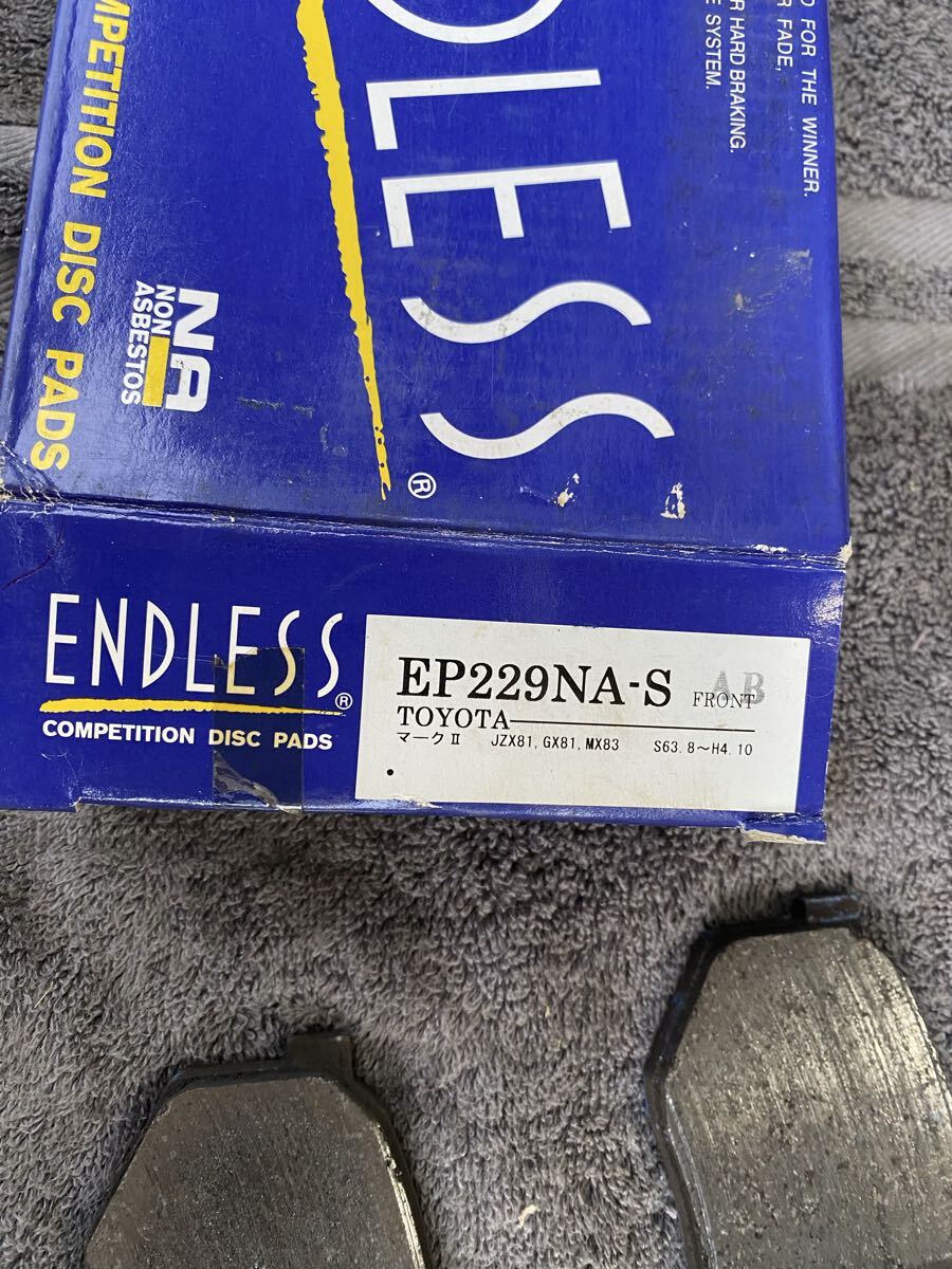 ENDLESS/エンドレス SSS EP229 チェイサー GX81 MX83 JZX81 S63.8〜H4.10 フロント_画像2