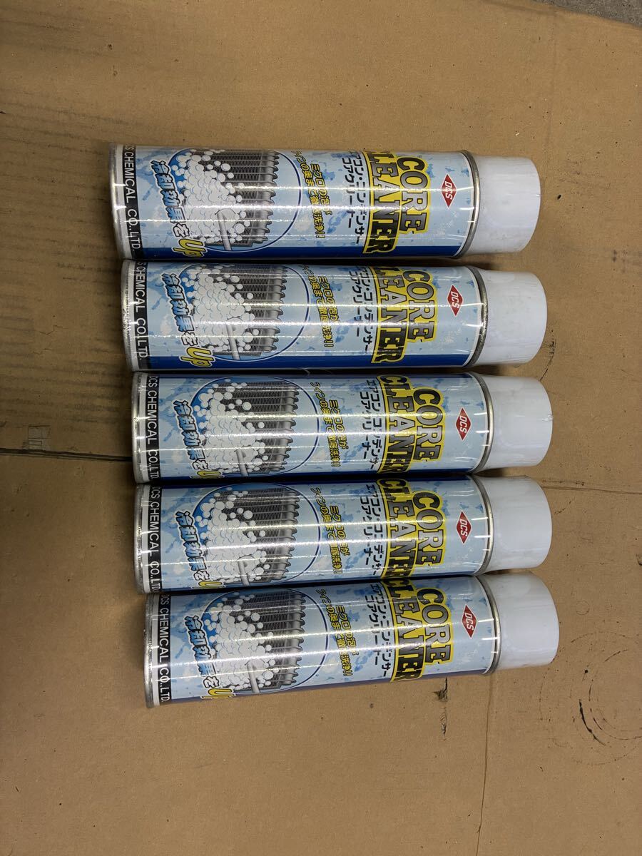 カーエアコン コンデンサー クリーナー 5本セット! エアコン スプレー 冷却性能向上!_画像1