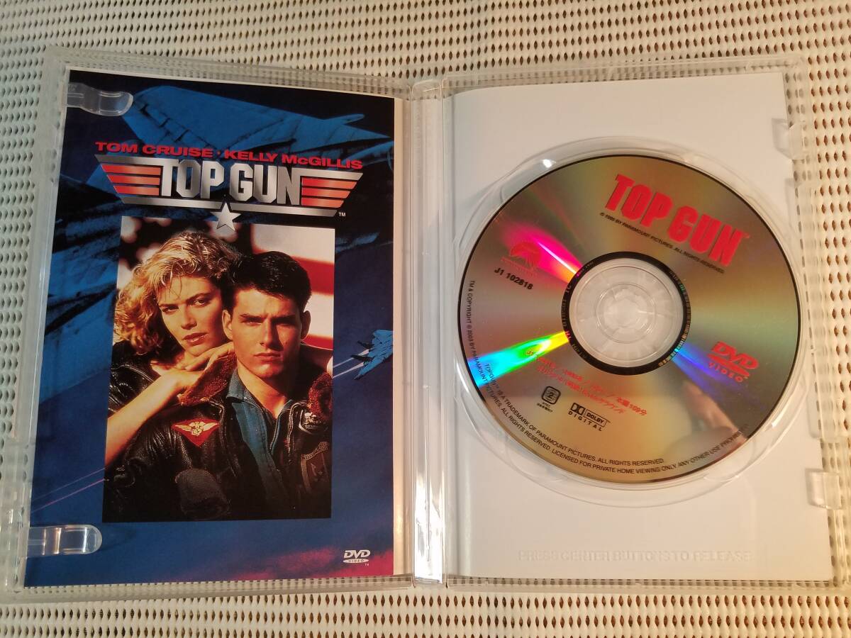 【中古BD Blu-ray ブルーレイディスク+DVD ジャケット難あり トップガン マーヴェリック+中古DVD トップガン トム・クルーズ 2巻セット】_画像4
