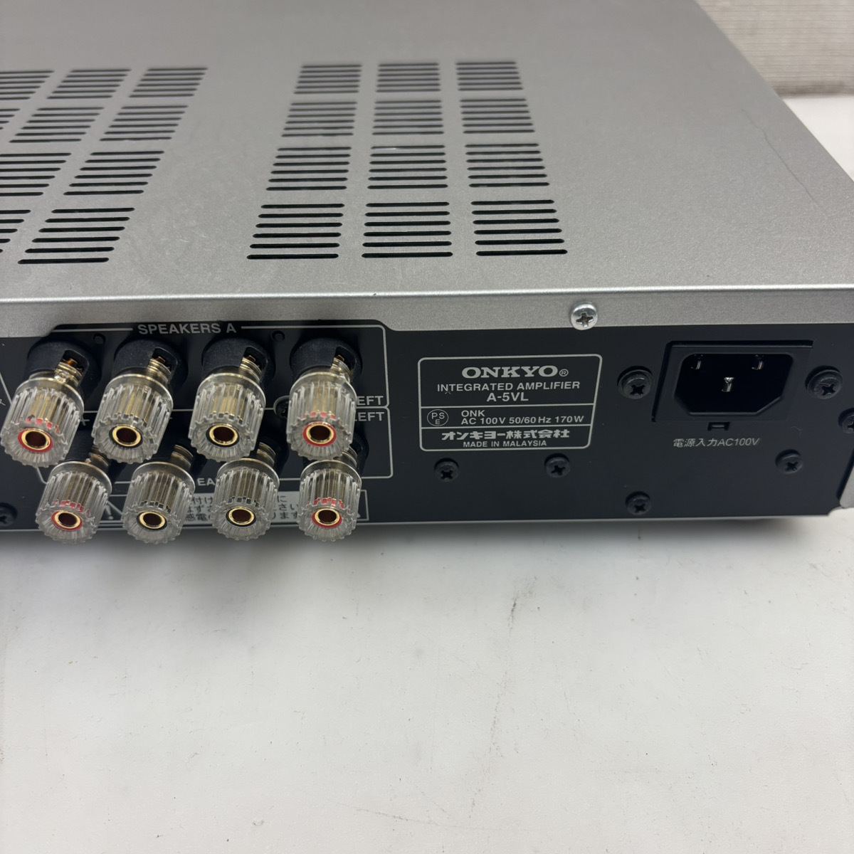 ONKYO A-5VL リモコン未使用 取説 プリメイン アンプ 25K 北HH2 _画像8
