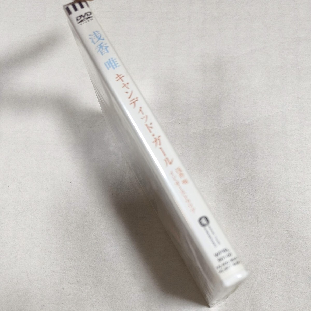 40【送料無料】稀少！未開封！DVD★Candid Girl★浅香唯　IN　AUSTRALIA_画像3